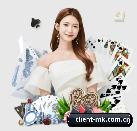 Mk体育 APP