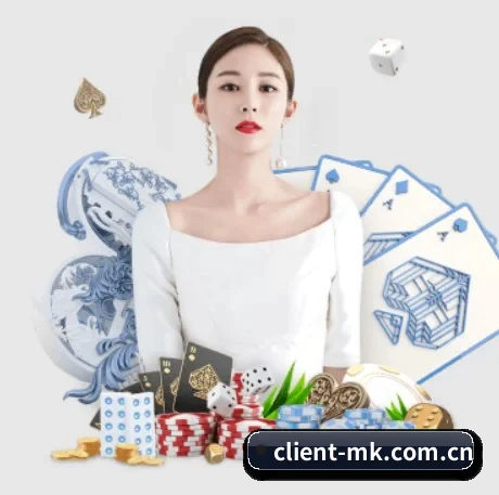 Mk体育 APP 界面